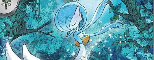 Image featuring Gardevoir ex - 233/091 - SV: Paldean Fates (PAF)