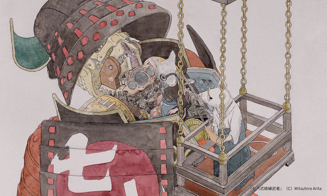 Photo featuring an illustration of two rats done by Mitshihiro Arita