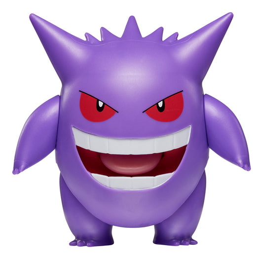 Pokémon Battle Figures Feature Deluxe Action Gengar 11cm