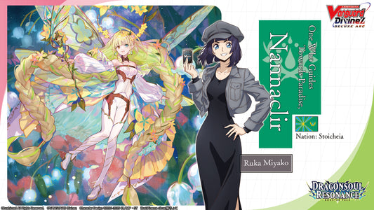 Cardfight!! Vanguard Booster Pack 10: Dragonsoul Resonance – Single Pack (Pre-Order)