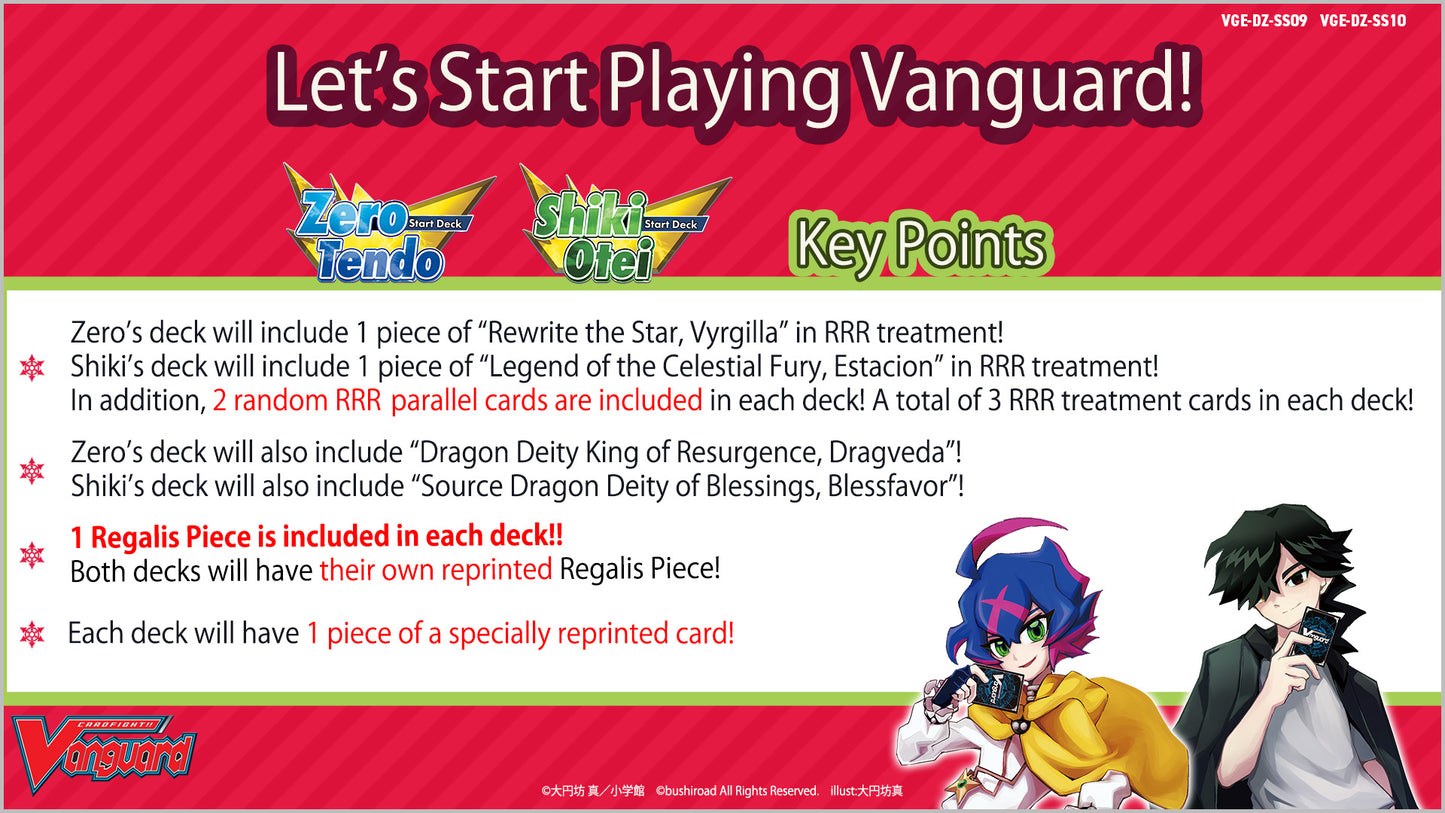 Cardfight!! Vanguard - Special Series Zero Tendo Start Deck