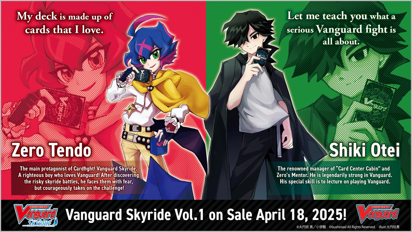 Cardfight!! Vanguard - Special Series Zero Tendo Start Deck