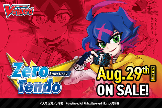 Cardfight!! Vanguard - Special Series Zero Tendo Start Deck