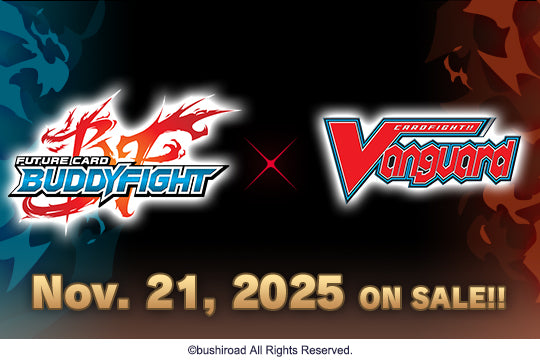 Cardfight!! Vanguard - Future Card Buddyfight Booster (Pre order)