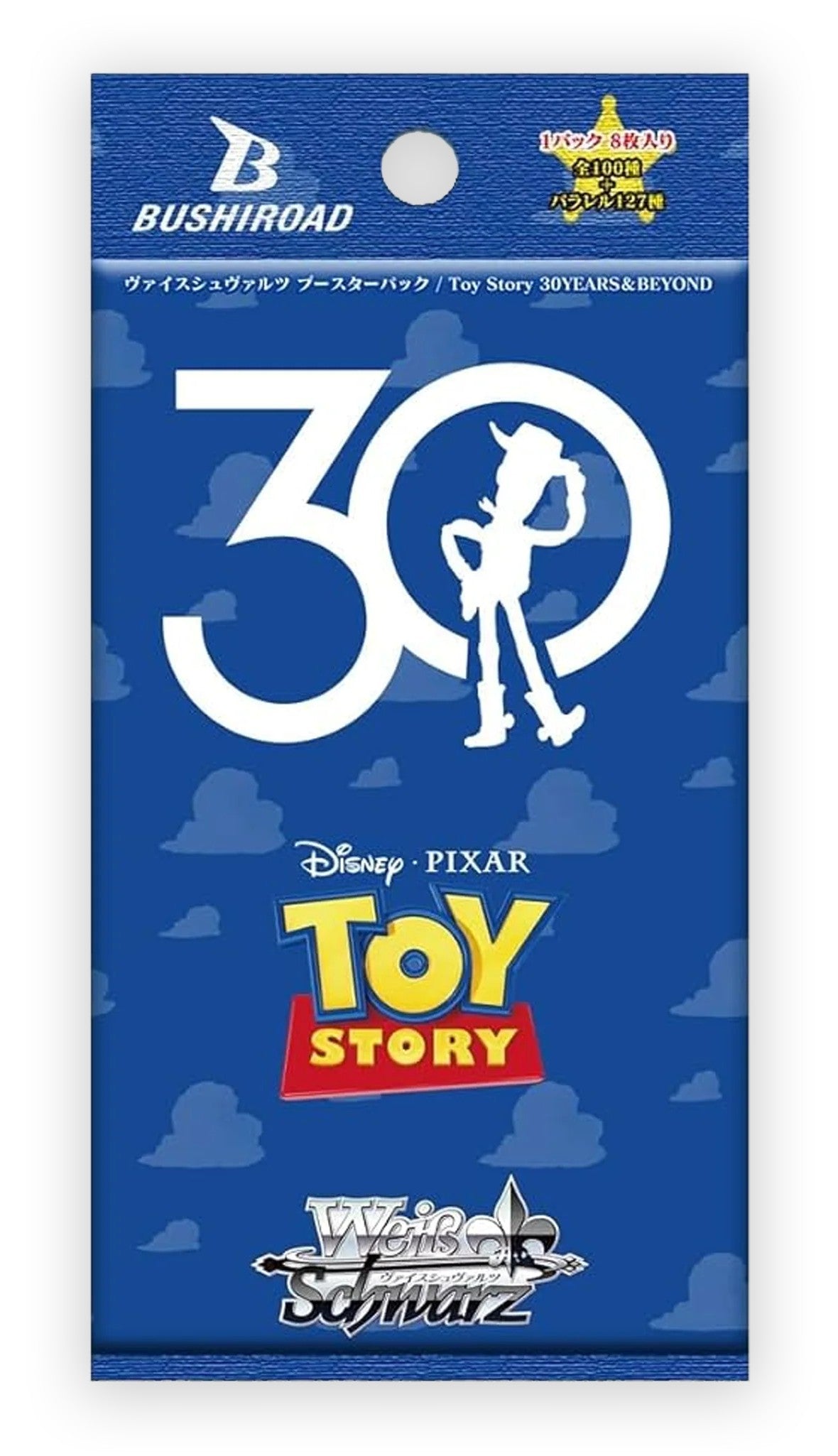 Weiss Schwarz Toy Story Booster Pack – Japanese Edition