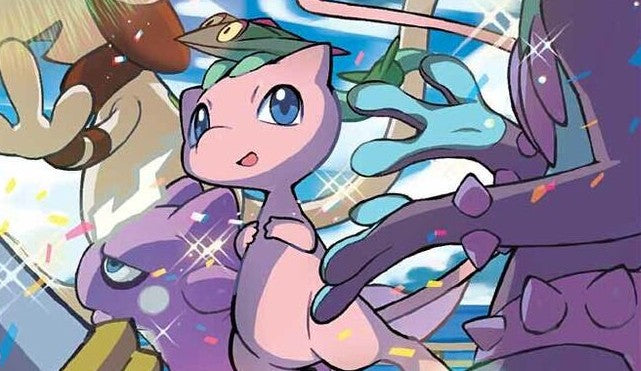 Pokemon card featuring Mew V (Alternate Full Art) - SWSH08: Fusion Strike (SWSH08)