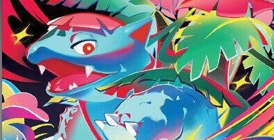 Pokemon card featuring Mega Venusaur ex - 177/132 - ME01: Mega Evolution (MEG)