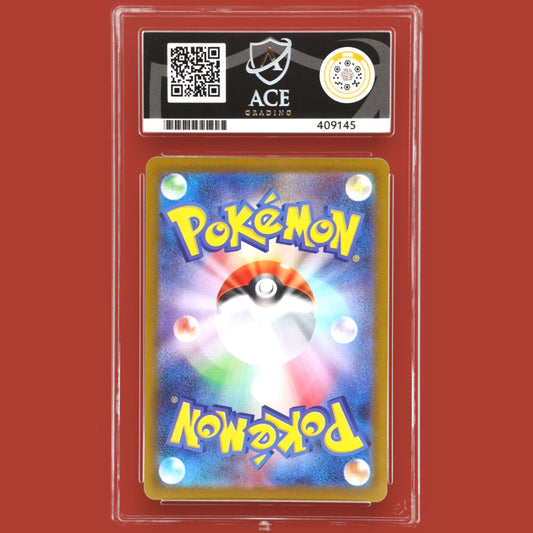 2025 Team Rocket’s Houndoom – Glory of Team Rocket – 100/098 – Japanese (ACE 10)