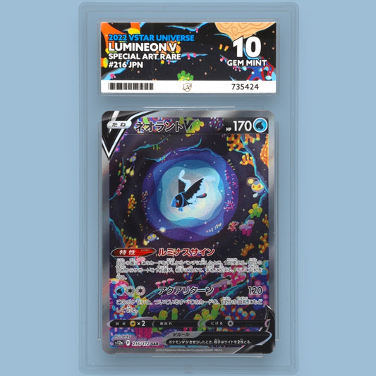 2022 Lumineon V – VSTAR Universe – 216/172 – Special Art Rare – Japanese (ACE 10)