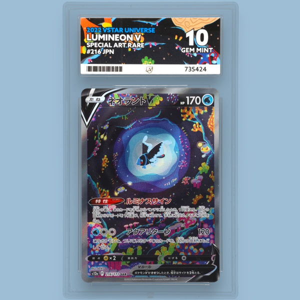 2022 Lumineon V – VSTAR Universe – 216/172 – Special Art Rare