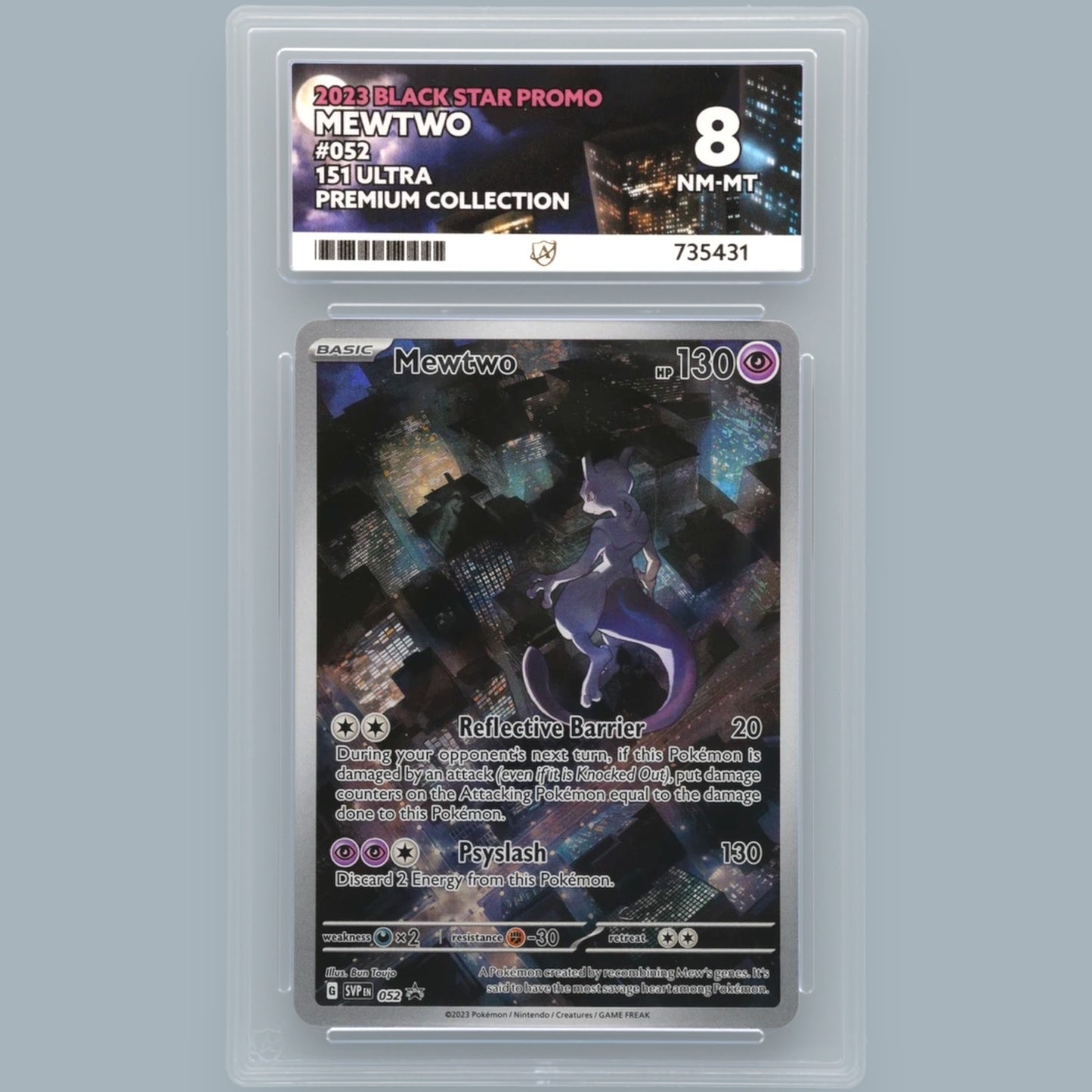 2025 Mega Lopunny ex – Phantasmal Flames – 128/094 – Special Illustration Rare (ACE 8)