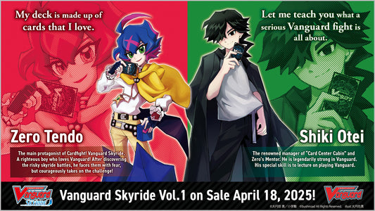 Cardfight!! Vanguard - Special Series Shiki Otei Start Deck
