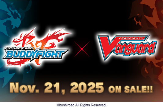Cardfight!! Vanguard - Future Card Buddyfight Booster (Pre order)