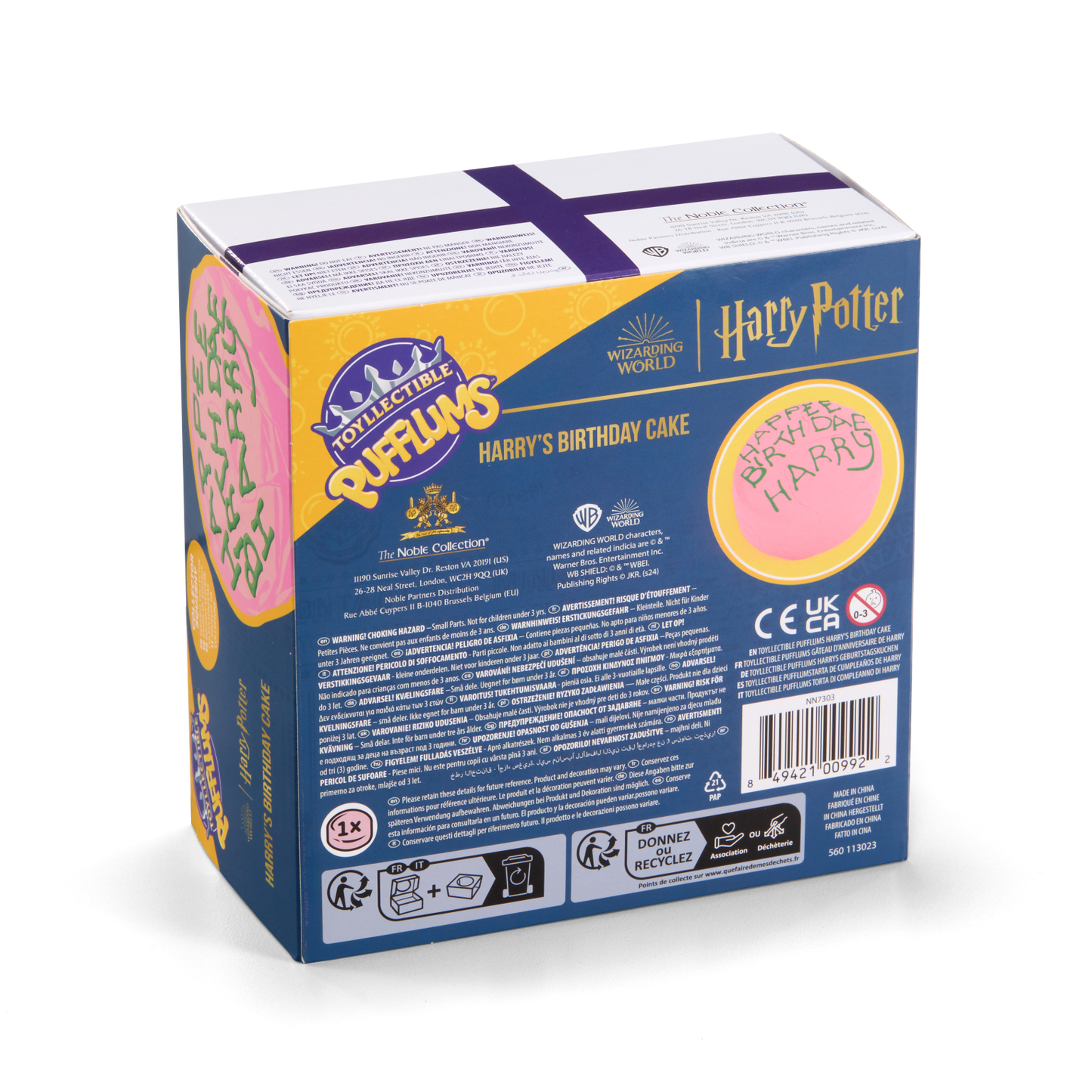 Pufflums – Harry’s Birthday Cake