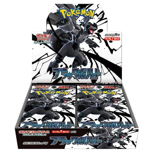 Japanese – Shrink – Black Bolt Booster Box | Factory-Sealed Japanese TCG Booster Box