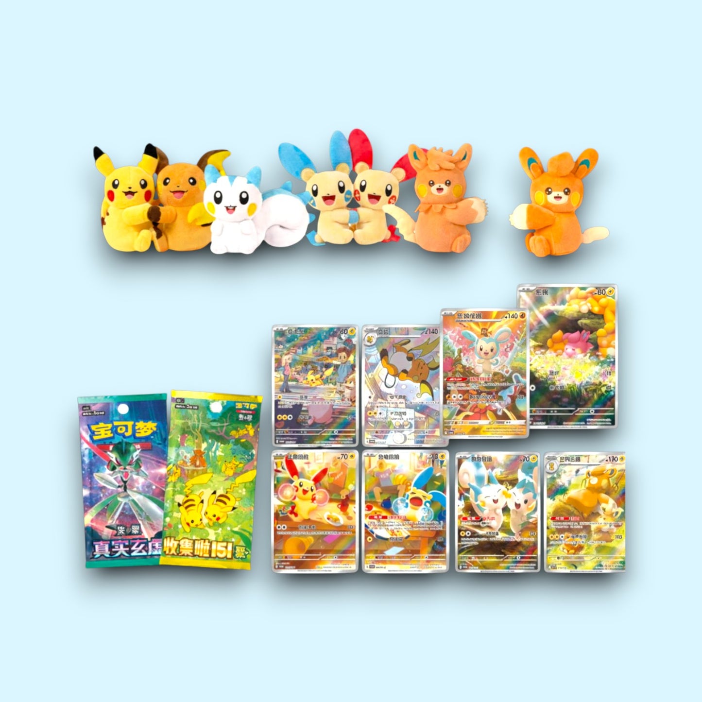 Pokémon TCG Simplified Chinese Plush & Card Display Collector’s Tin (Blind tin)
