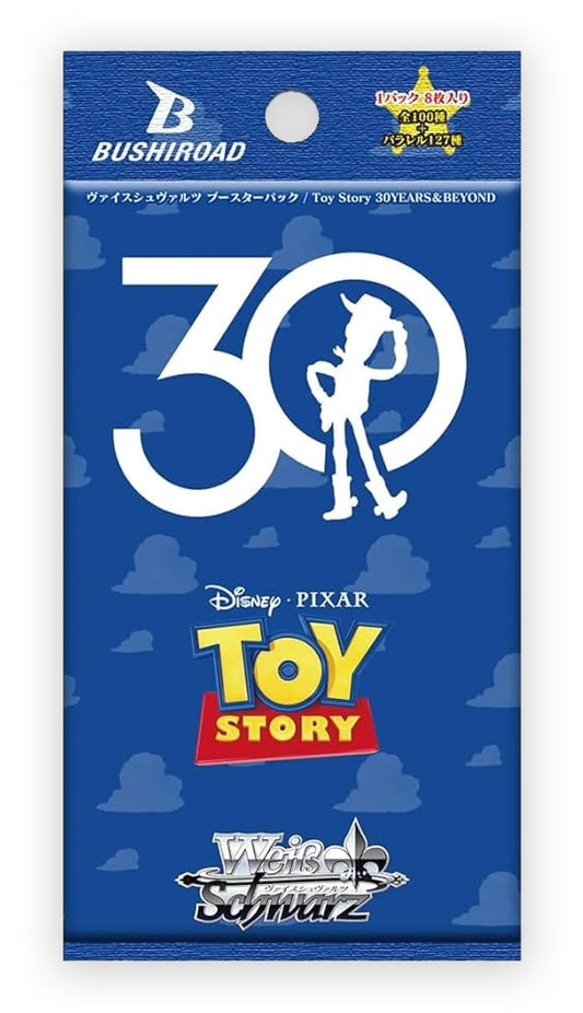 Weiss Schwarz Toy Story Booster Pack – Japanese Edition