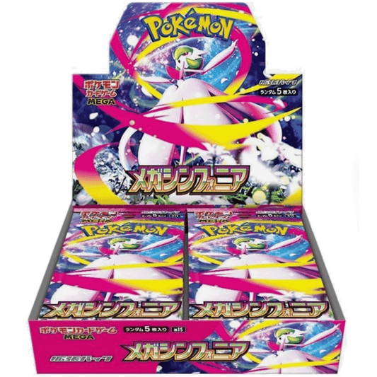 Japanese - Shrink - Mega Symphonia Booster Box