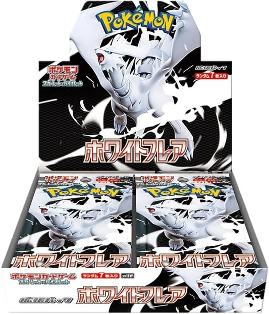 Japanese – Shrink – White Flare Booster Box