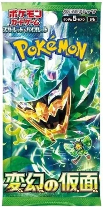 Japanese Mask of Change Booster Pack | Japanese TCG Single Pack