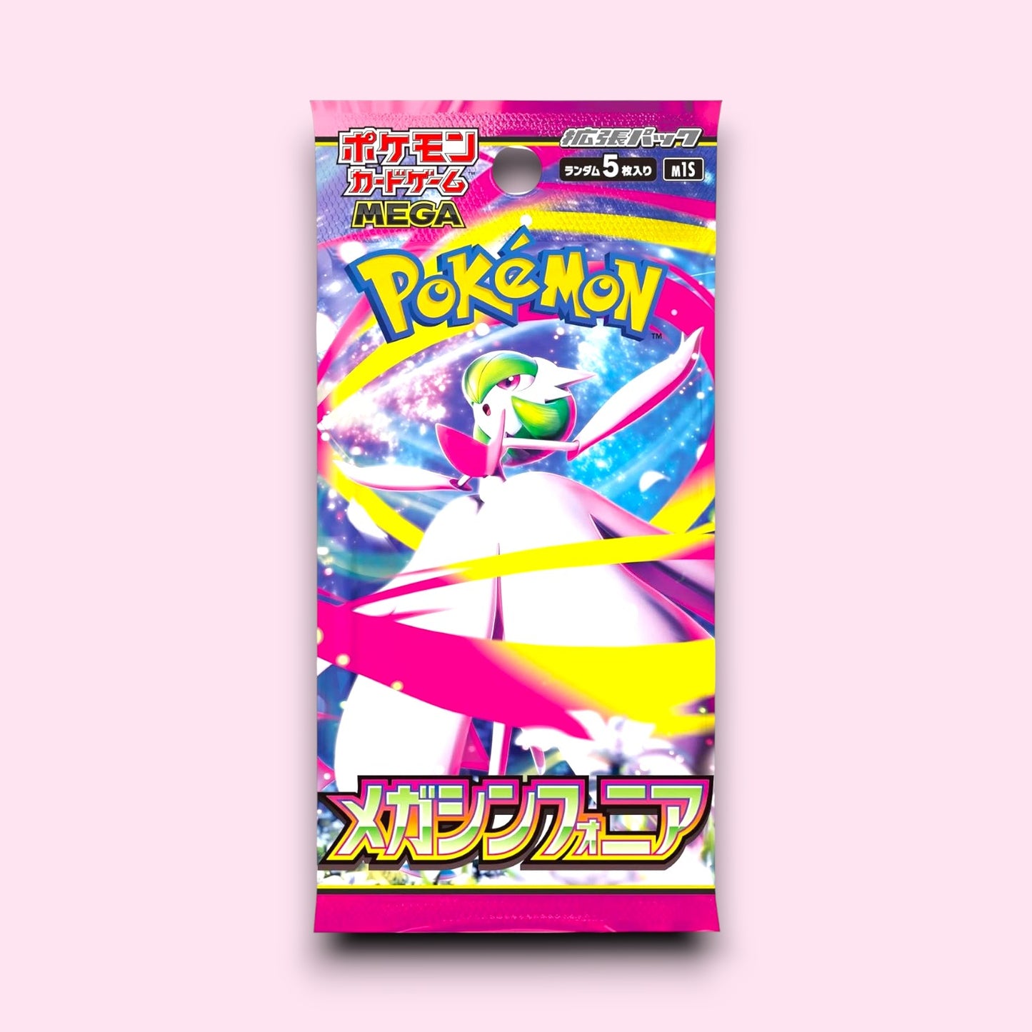 Japanese - Shrink - Mega Symphonia Booster Box