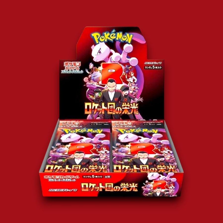 Japanese – Shrink – Glory of Team Rocket Booster Box | Factory-Sealed Japanese TCG Booster Box