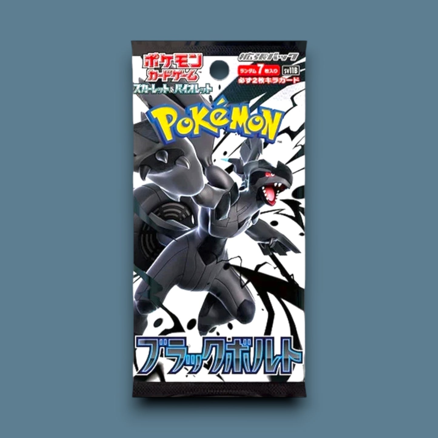 Japanese – Shrink – Black Bolt Booster Box | Factory-Sealed Japanese TCG Booster Box