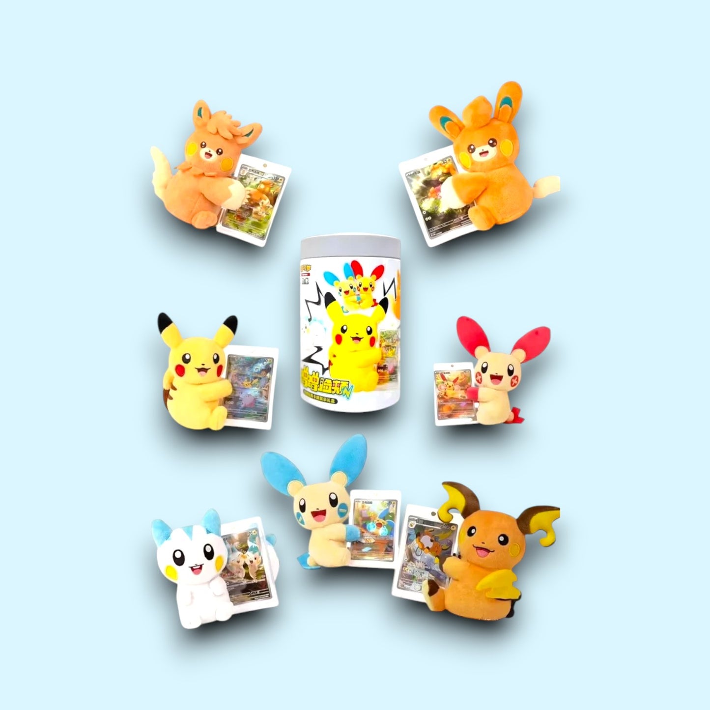 Pokémon TCG Simplified Chinese Plush & Card Display Collector’s Tin (Blind tin)